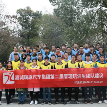 做更好的自己，做更好的尊龙凯时人