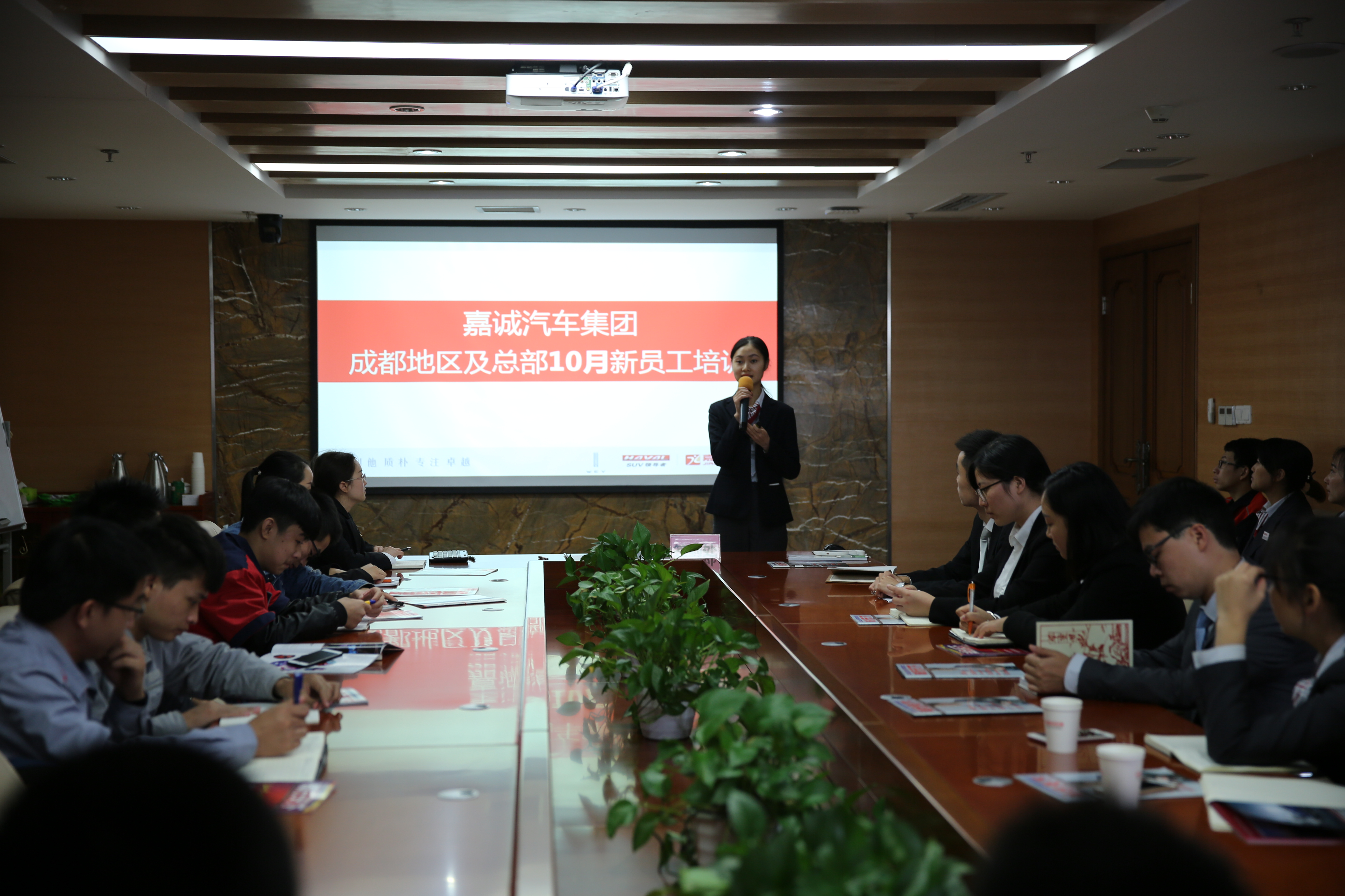 家庭变大，“嘉”人变多，愿一切都好！