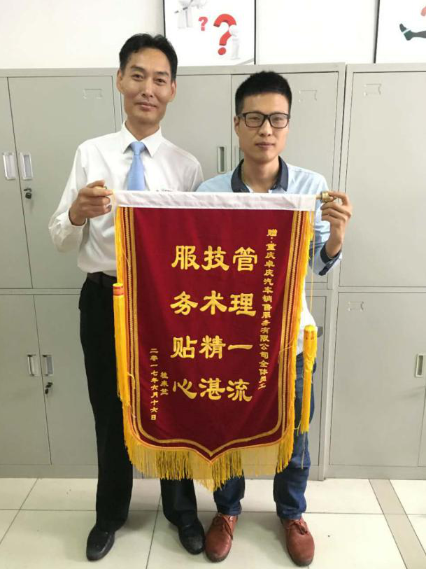 1507876596933885S36C.png blob.png