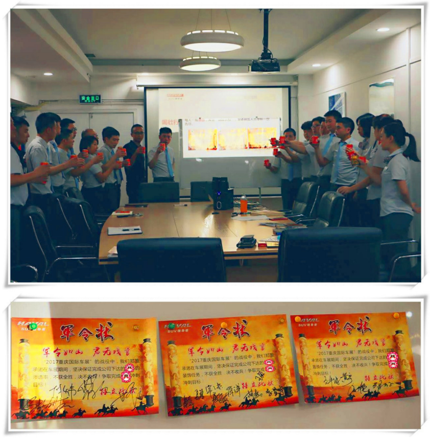 1507877404194486bMFq.png blob.png