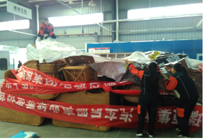 1507879827579072gNO4.png blob.png