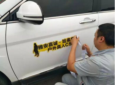 1507886537818962ciB8.png blob.png