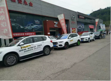 1507886554837931s25A.png blob.png