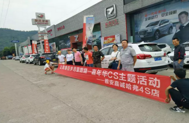 1507886566794520rMoM.png blob.png