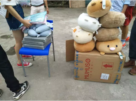 1507886873114437qxvO.png blob.png