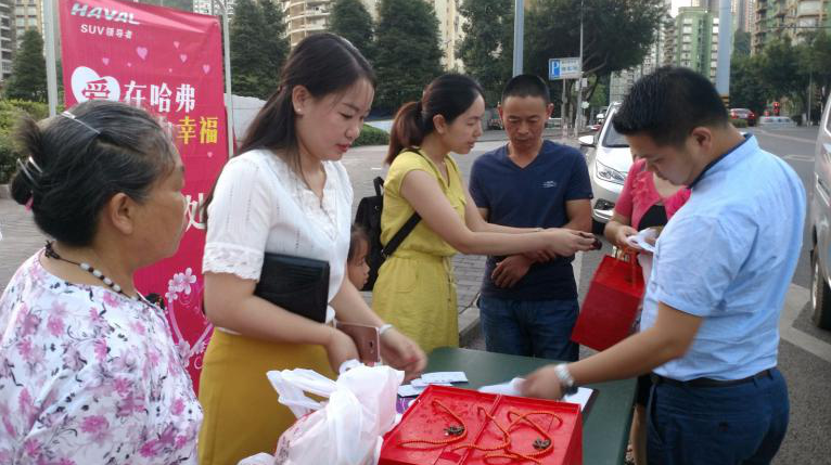 1507887044741739biN1.png blob.png