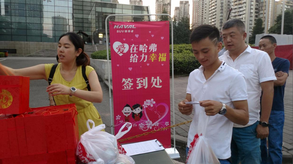 1507887093483067yA7F.png blob.png