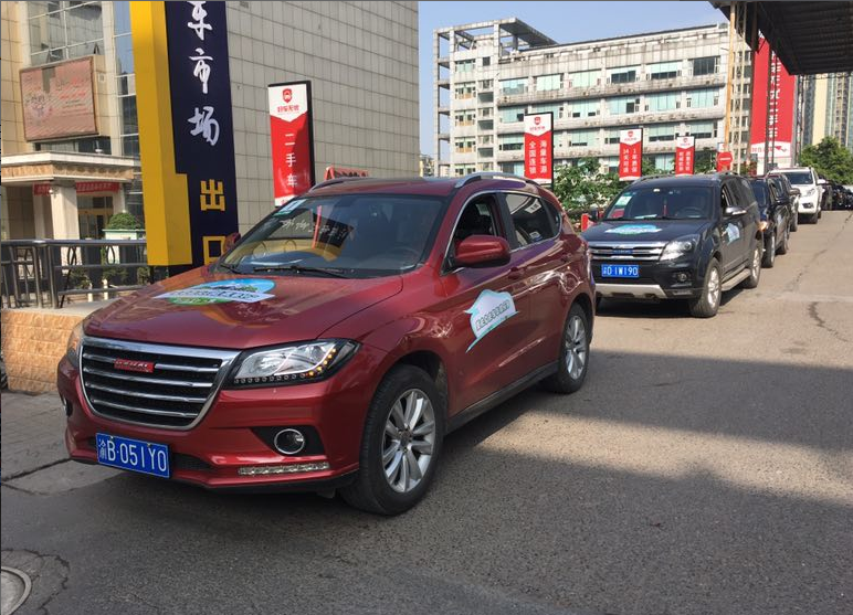 1507888282135176igXM.png blob.png