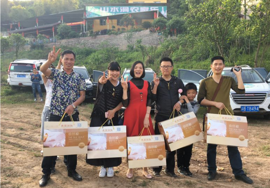 1507888531989045Wsgi.png blob.png