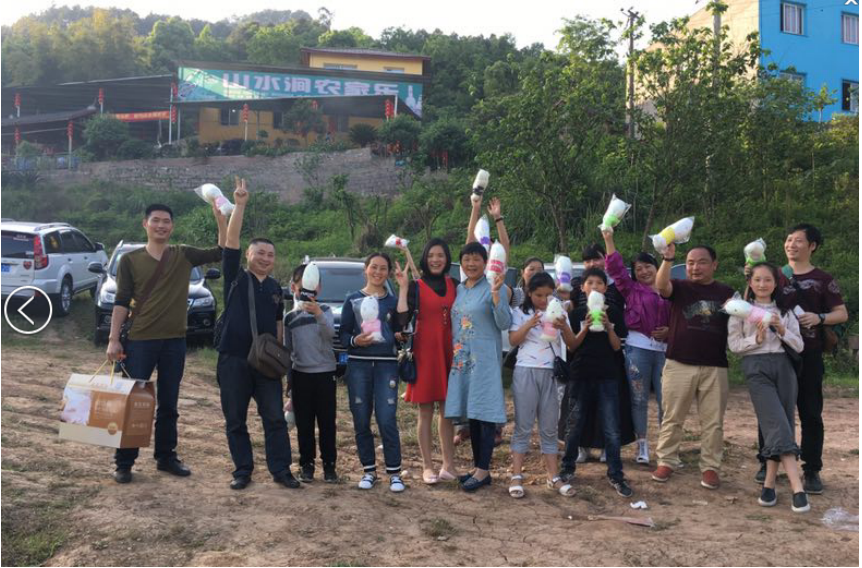 1507888556316793SBMH.png blob.png