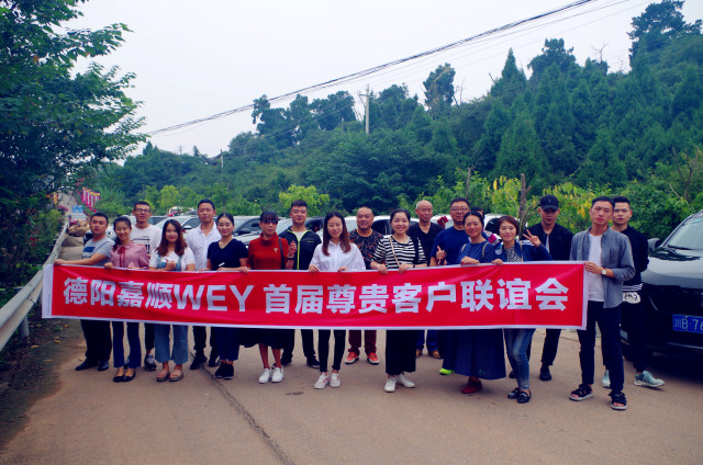 15078900348374122dXf.jpg 图1.jpg