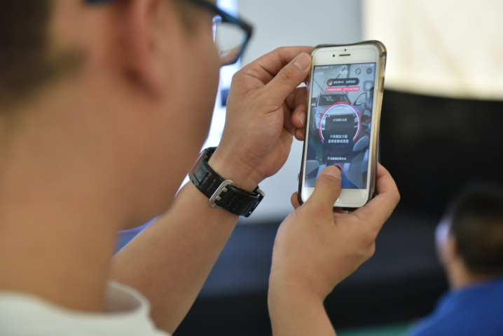 1508137200611515UMoe.png blob.png