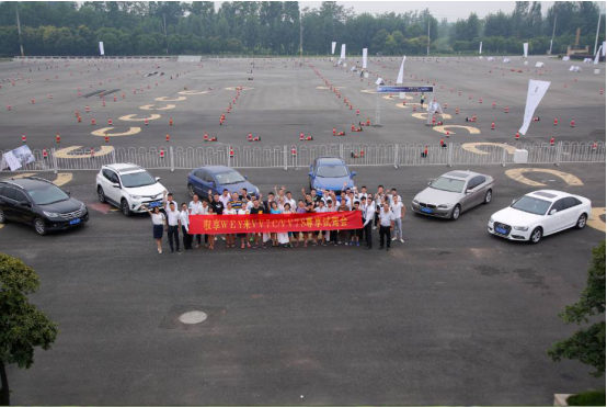 15081379159649388EG3.png blob.png