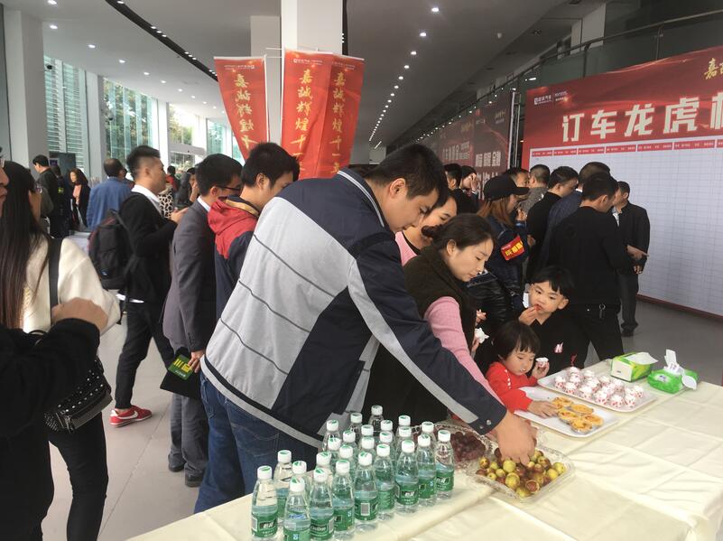 1509173761297395kZ4Z.jpg 3.jpg