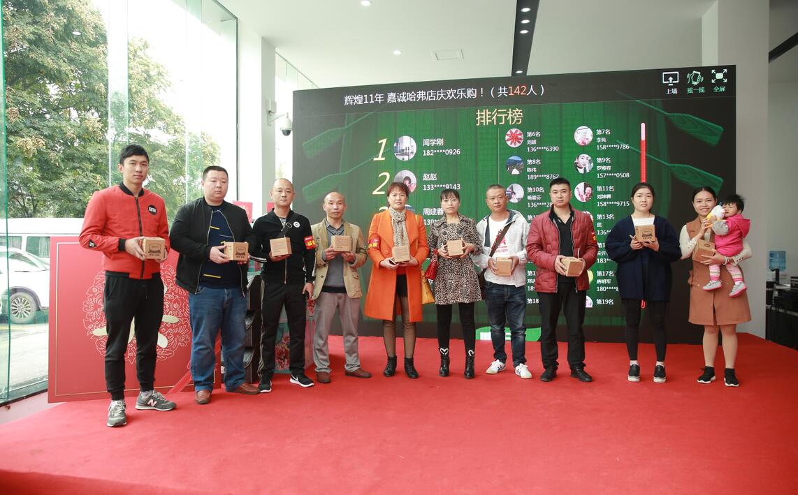 1509173971492670X3Ql.jpg 8.jpg