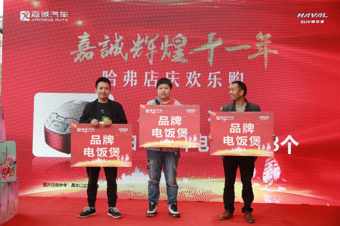 1509174267318908rnho.jpg 888888.jpg