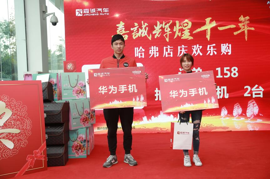 1509174308253680hlIU.jpg 77.jpg