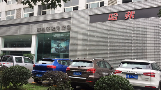 15112345203088394SYQ.png blob.png