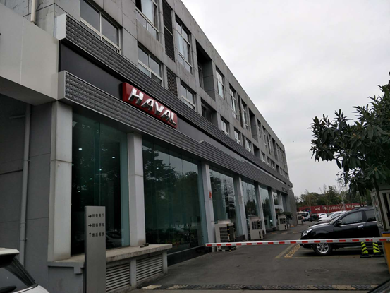 1511234530942348wJbC.png blob.png