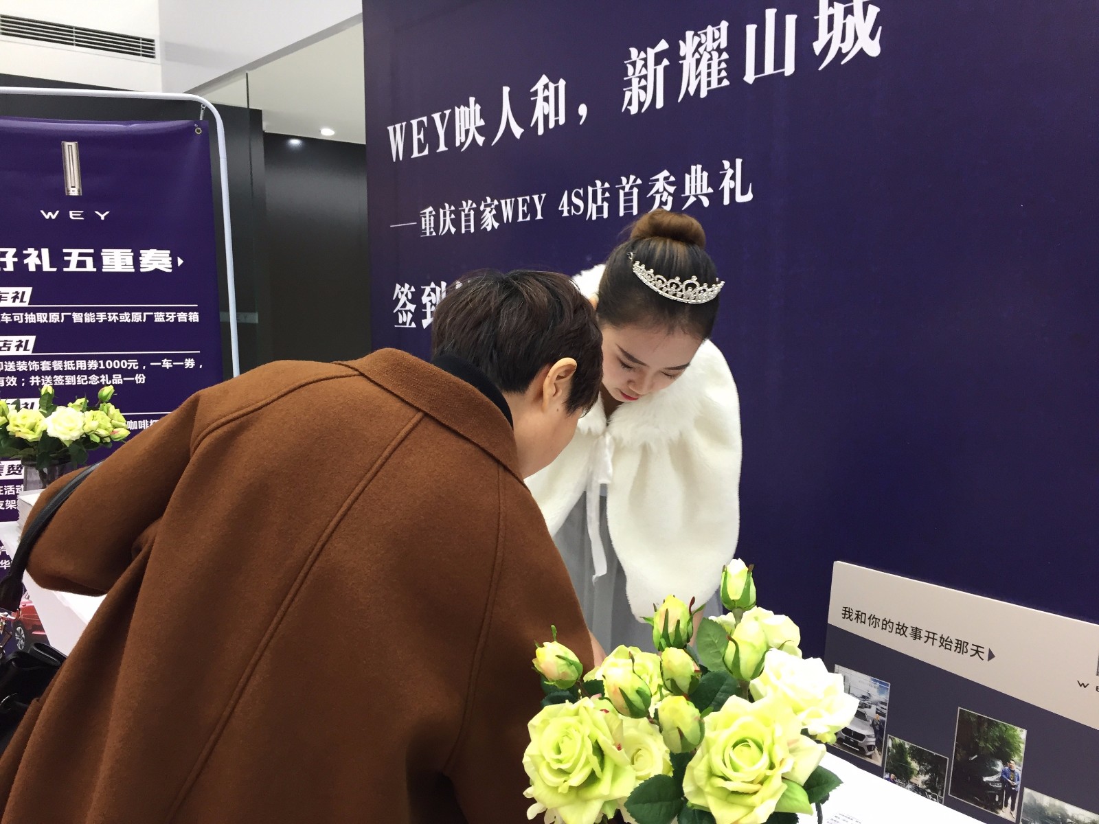 1511319877212873VXRF.jpg 1511319877212873VXRF.jpg