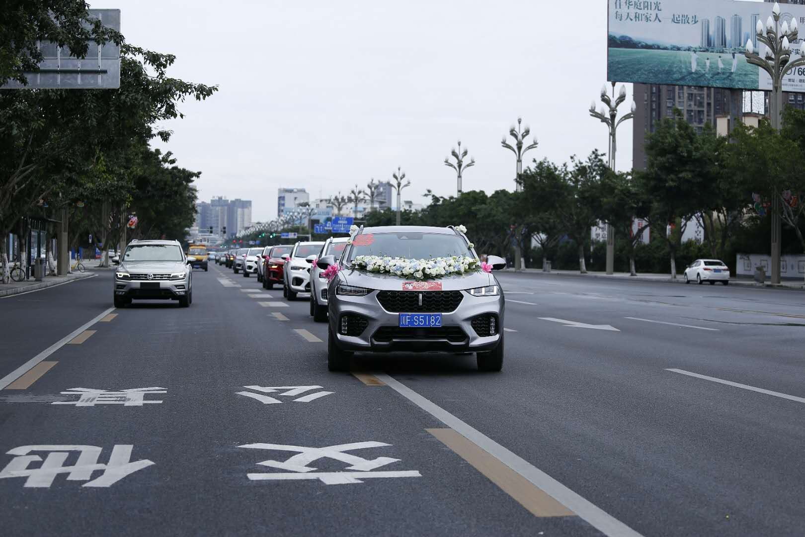 1512004142473917BnVT.jpg 7.jpg