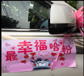 1512028028200727MRrp.png blob.png