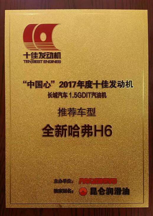 1513666324301351tAus.png blob.png