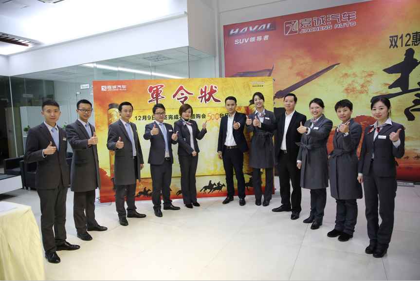 1513668333874250cWEM.png blob.png