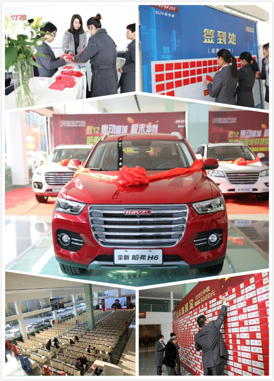 151366869631803401YW.png blob.png