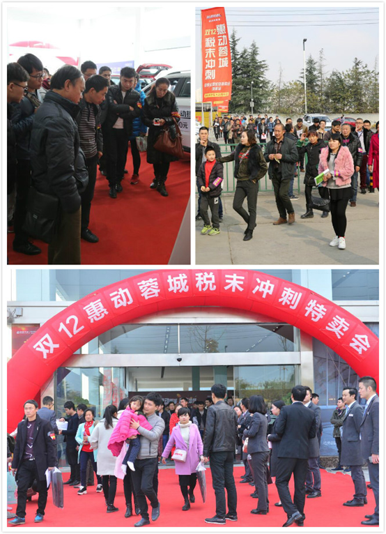 1513668721740535bDbj.png blob.png