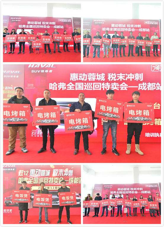 1513668777867306lggj.png blob.png