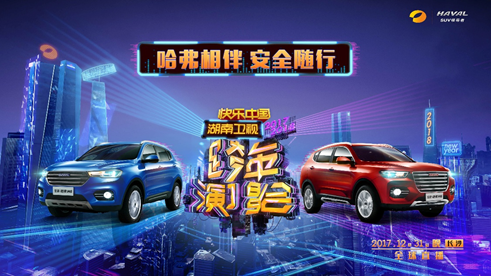 1513669556655377br4E.png blob.png