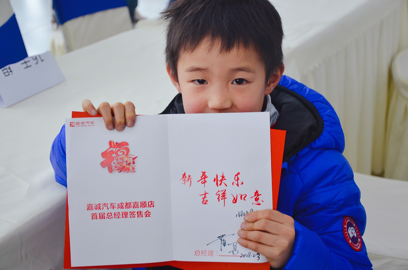 1517887114882351IiOA.jpg 1517887114882351IiOA.jpg