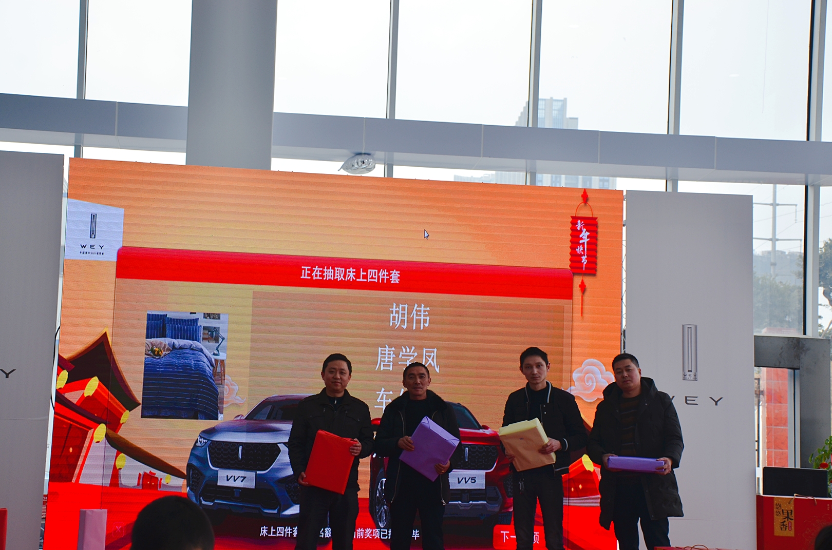 1517887370126435EoW7.jpg 1517887370126435EoW7.jpg