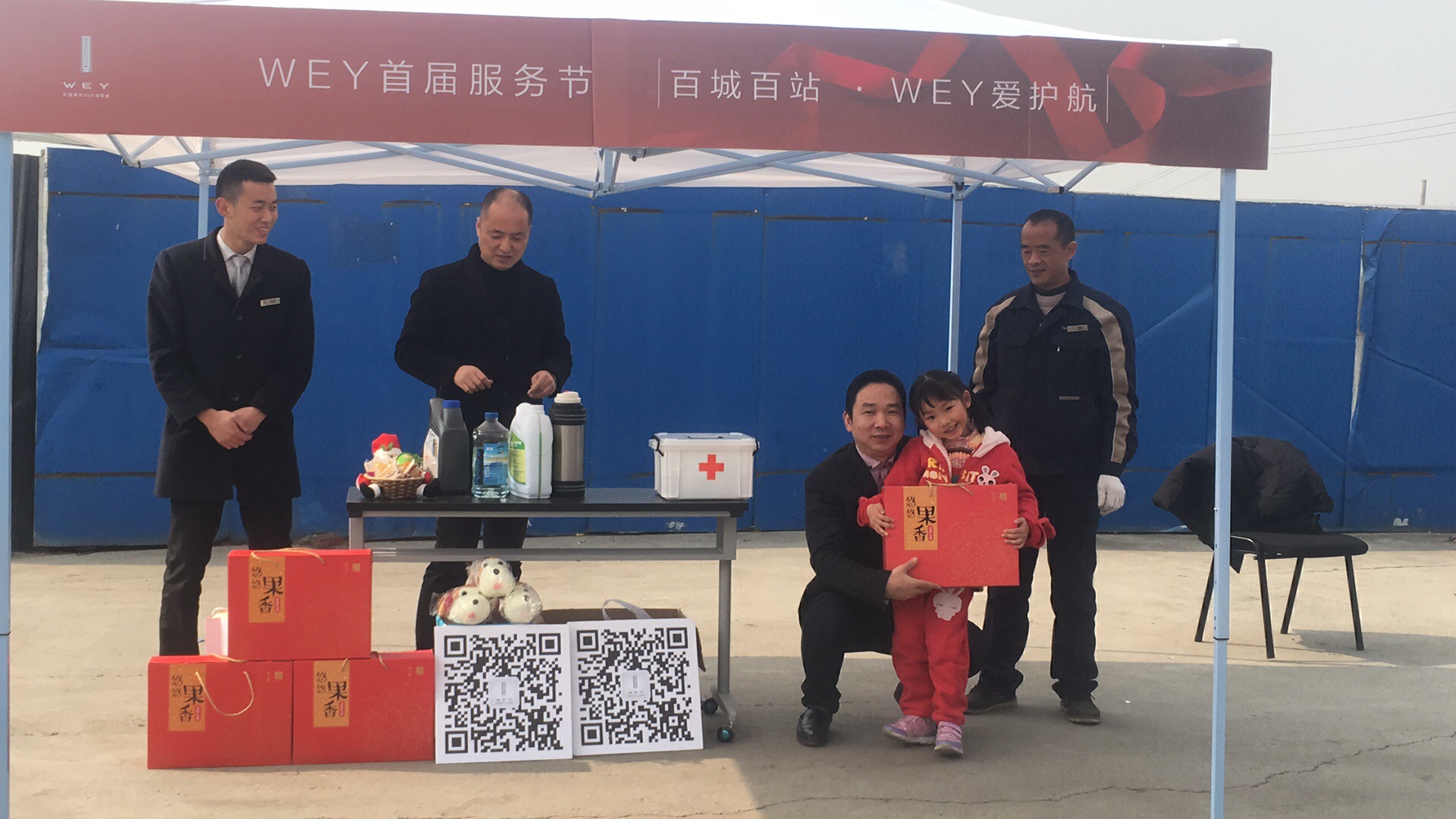 1518512954191905YP3s.jpg 1518512954191905YP3s.jpg