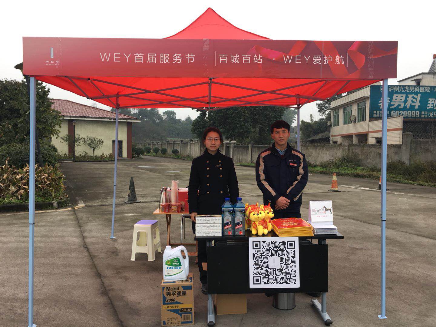 1518513196658997Z0LD.jpg 1518513196658997Z0LD.jpg