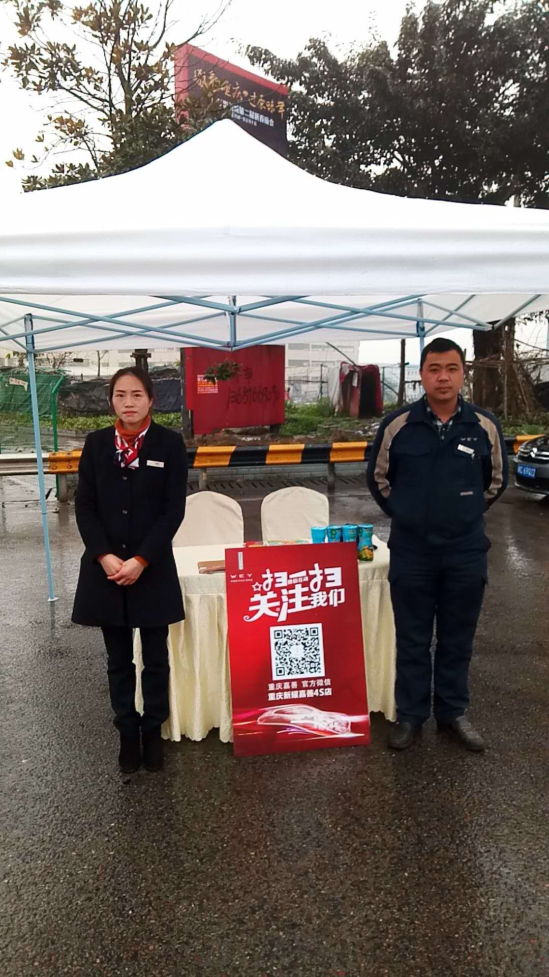 1518513246808544xbqf.jpg 1518513246808544xbqf.jpg