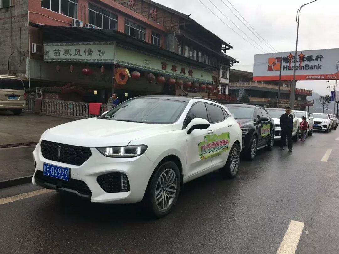 1521613099829827OMOP.jpg 13.jpg