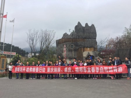 15234119445246209www.jpg 9_副本.jpg