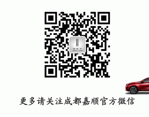 1524540325824102Nlu2.gif 微信二维码.gif