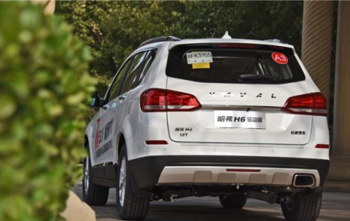 1526554514401542Mc8L.png 8.png