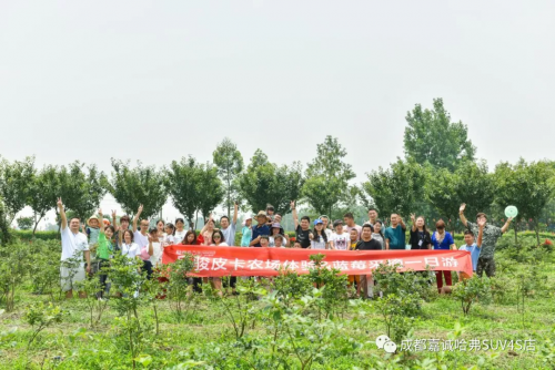 152894983858758869aF.png 微信图片_20180614113646.png