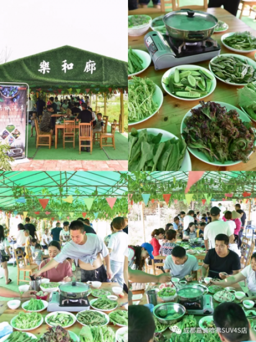 1528950006480165YpeN.png 4.png