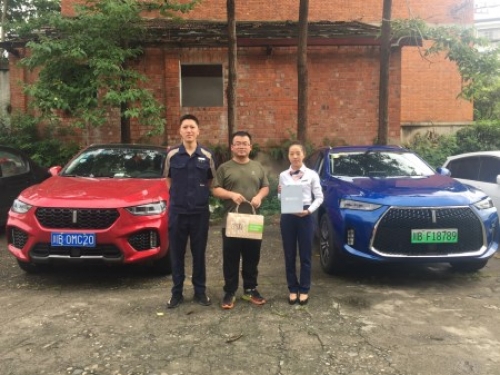 1530259311906309fCsZ.jpg 图片5_副本.jpg