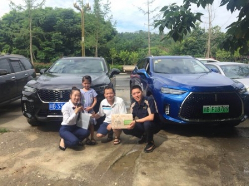 1530259354861196DqJT.jpg 图片7_副本.jpg