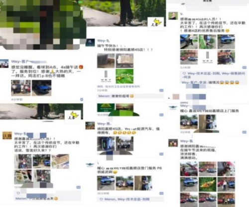 1530259433987056fO6Z.jpg 图片20_副本.jpg