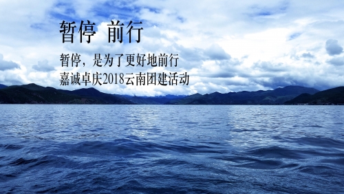 1533008836616329YzuH.jpg 2.jpg