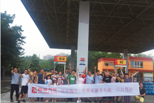 1533019195670109HoPQ.png 3.png