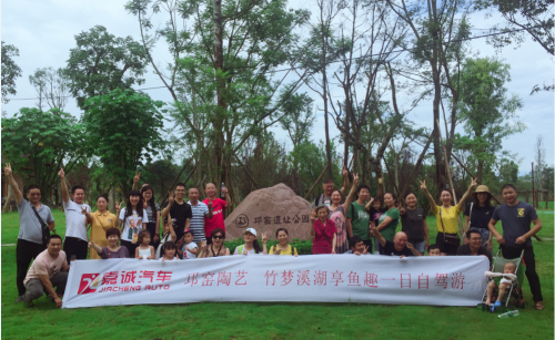 1533019526897321BfRK.png 8.png