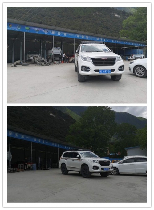 1533286092846797Sk12.jpg 1333.jpg